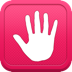 Wave&Pose HD